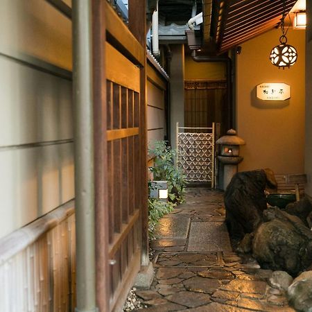 Kyonoyado Kagihei Hotel Kyoto Ngoại thất bức ảnh