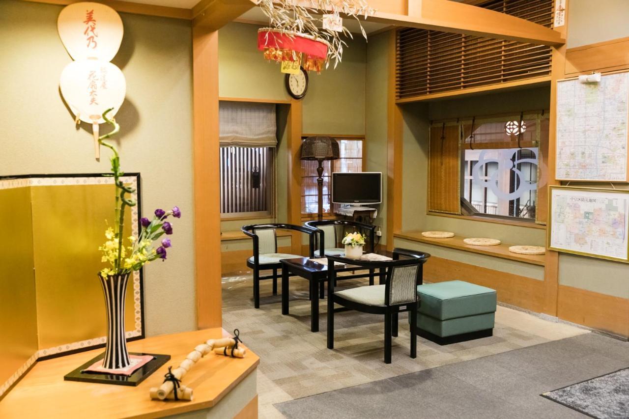 Kyonoyado Kagihei Hotel Kyoto Ngoại thất bức ảnh