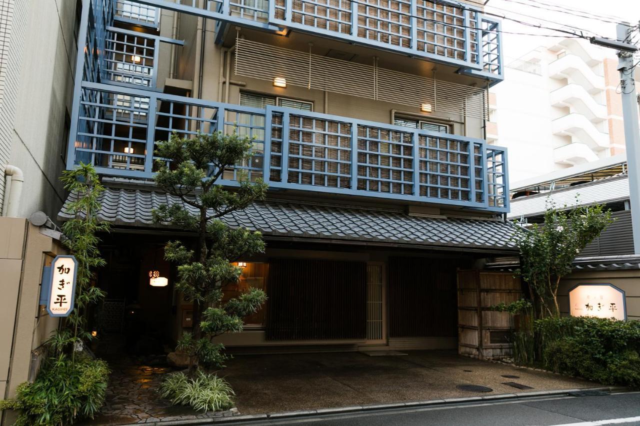 Kyonoyado Kagihei Hotel Kyoto Ngoại thất bức ảnh